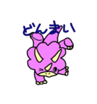 ももぷちとぷす（個別スタンプ：13）