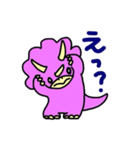 ももぷちとぷす（個別スタンプ：15）