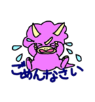 ももぷちとぷす（個別スタンプ：19）