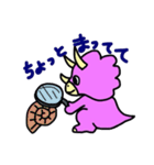 ももぷちとぷす（個別スタンプ：20）