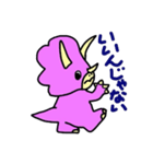ももぷちとぷす（個別スタンプ：21）