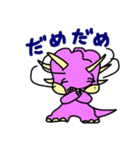 ももぷちとぷす（個別スタンプ：22）