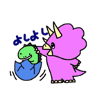ももぷちとぷす（個別スタンプ：24）