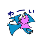 ももぷちとぷす（個別スタンプ：25）