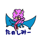 ももぷちとぷす（個別スタンプ：26）