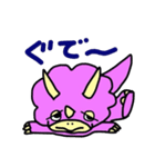 ももぷちとぷす（個別スタンプ：29）