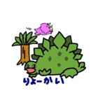 ももぷちとぷす（個別スタンプ：33）
