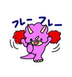 ももぷちとぷす（個別スタンプ：37）