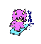 ももぷちとぷす（個別スタンプ：38）