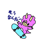 ももぷちとぷす（個別スタンプ：39）