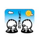 ムク犬 OES（個別スタンプ：39）