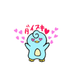 巻き髪ペンギンのクリ太（個別スタンプ：4）