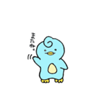 巻き髪ペンギンのクリ太（個別スタンプ：5）