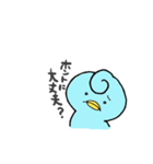 巻き髪ペンギンのクリ太（個別スタンプ：7）
