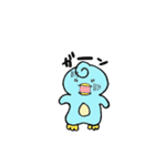 巻き髪ペンギンのクリ太（個別スタンプ：8）