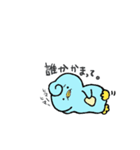 巻き髪ペンギンのクリ太（個別スタンプ：15）