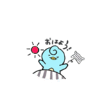 巻き髪ペンギンのクリ太（個別スタンプ：17）