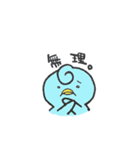 巻き髪ペンギンのクリ太（個別スタンプ：19）