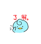 巻き髪ペンギンのクリ太（個別スタンプ：22）