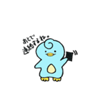 巻き髪ペンギンのクリ太（個別スタンプ：31）