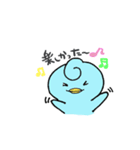 巻き髪ペンギンのクリ太（個別スタンプ：33）