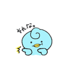 巻き髪ペンギンのクリ太（個別スタンプ：34）