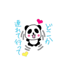 Girl＆Panda～Part3～（個別スタンプ：19）
