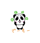 Girl＆Panda～Part3～（個別スタンプ：25）
