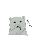 しろくまのおやこ 〜サンとルル〜（個別スタンプ：7）