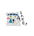 しろくまのおやこ 〜サンとルル〜（個別スタンプ：19）