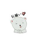 しろくまのおやこ 〜サンとルル〜（個別スタンプ：34）