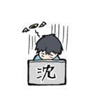机に向かう人（個別スタンプ：3）