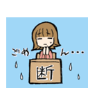 机に向かう人（個別スタンプ：6）