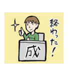 机に向かう人（個別スタンプ：15）
