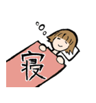 机に向かう人（個別スタンプ：16）