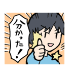 机に向かう人（個別スタンプ：19）