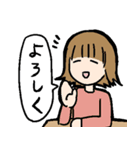机に向かう人（個別スタンプ：21）