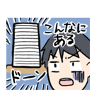 机に向かう人（個別スタンプ：22）