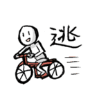 机に向かう人（個別スタンプ：25）