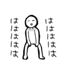 机に向かう人（個別スタンプ：27）