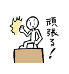 机に向かう人（個別スタンプ：29）
