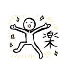 机に向かう人（個別スタンプ：30）