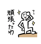 机に向かう人（個別スタンプ：32）