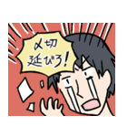机に向かう人（個別スタンプ：33）