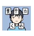 机に向かう人（個別スタンプ：35）