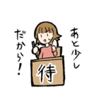 机に向かう人（個別スタンプ：38）