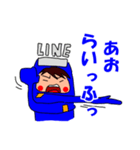LIFEくん 2（個別スタンプ：1）