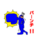LIFEくん 2（個別スタンプ：2）