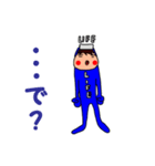 LIFEくん 2（個別スタンプ：6）