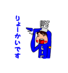 LIFEくん 2（個別スタンプ：7）
